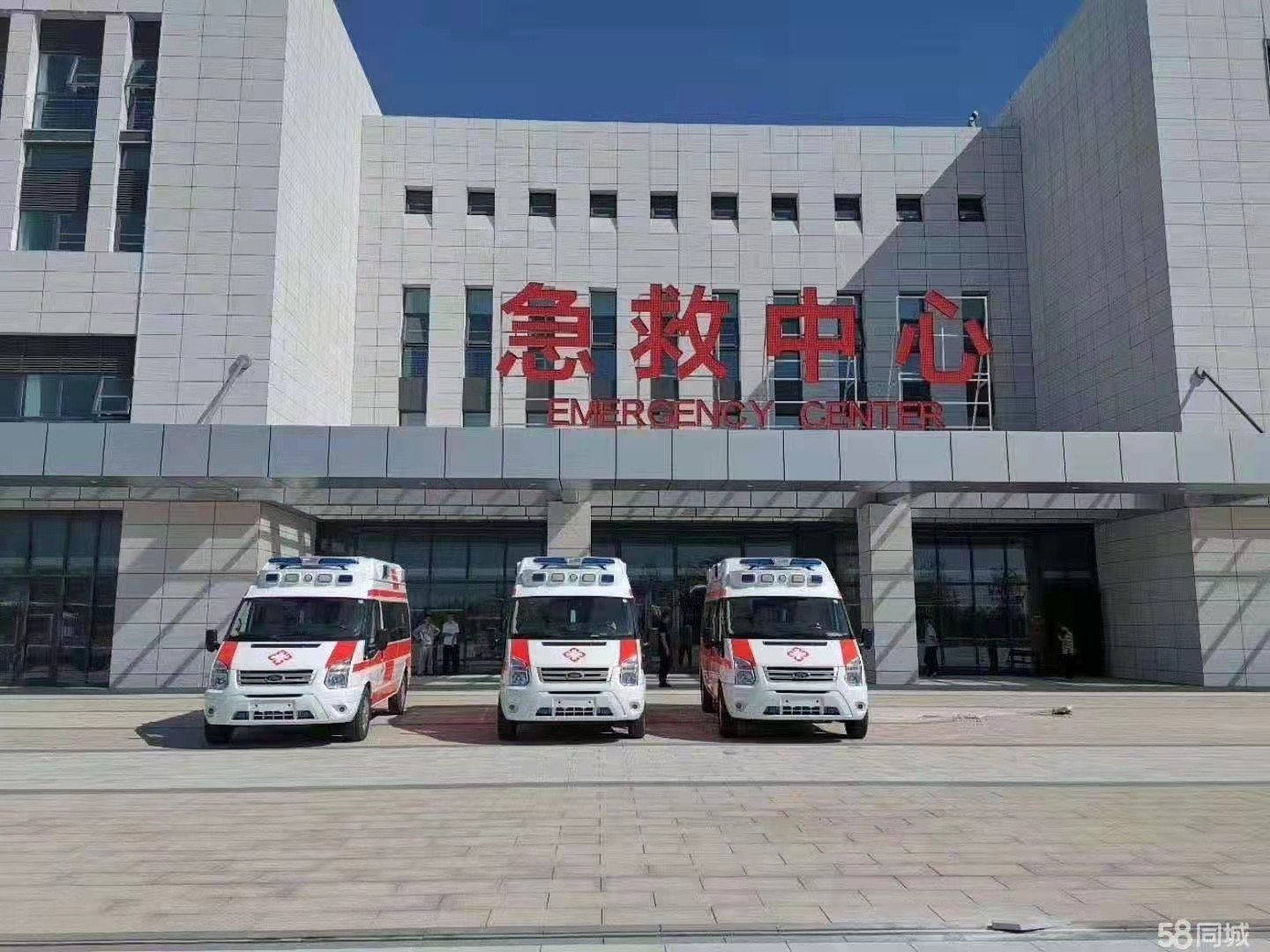永德县妇婴监护型护送